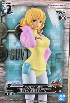 2025年最新】DXF ワンピース ステューシーの人気アイテム - メルカリ