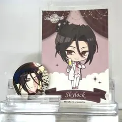 2026年最新】シャイロックの人気アイテム - メルカリ