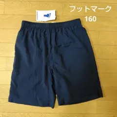 Item thumbnail for item 7019cad9-7a07-46d4-99b5-84ccf2cdc611