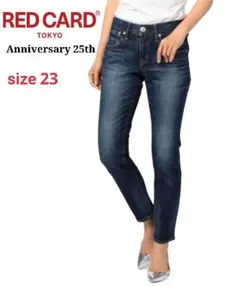 【RED CARD】美品 ボーイフレンド テーパード スリム デニムパンツ 23
