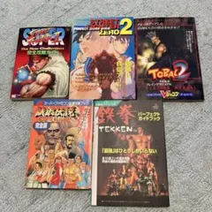 Item thumbnail for item 502413d3-5ba2-4ef6-b2e9-a07b53174c2e