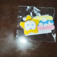 Ado よだか　ガチャガチャキーホルダー　はちゃん