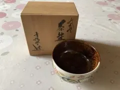 2026年最新】抹茶茶碗 木箱の人気アイテム - メルカリ