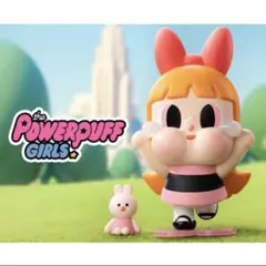 【未使用】CRYBABY × パワーパフガールズ BUNNY BUBBLE