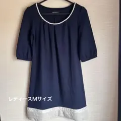 MISCH MASCH ワンピースのサムネイル