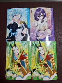 Item thumbnail for item a4297845-464a-4a11-8174-df3421cb3d5a