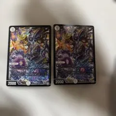 公式アカウント一号機様専用