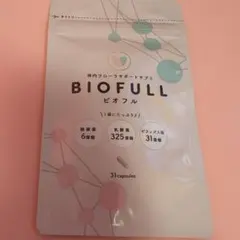 2026年最新】BIOFULLの人気アイテム - メルカリ