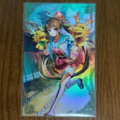 メルカリ便］英傑大戦 絆武将 SR王元姫 - メルカリ