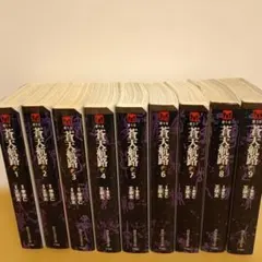 2026年最新】蒼天航路の人気アイテム - メルカリ