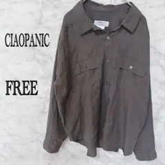 CIAOPANIC TYPY シャツ ブラウン FREEサイズ テンセル100%