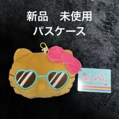 Item thumbnail for item ccdf14fd-81cc-47e5-aab2-d55026b0ea35