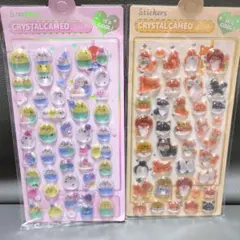 【新品未開封】3Dシール 動物 2種