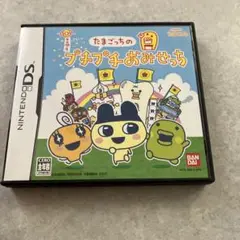 ＤＳソフトの空箱「たまごっちのプチプチおみせっち」　ソフトなし、説明書あり