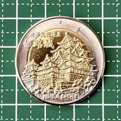 伏見桃山城 記念メダル 茶平工業 - メルカリ