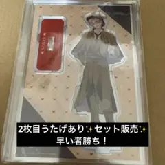 多聞くん今どっち！？ Blu-ray2 福原多聞 アクリルスタンド 松竹