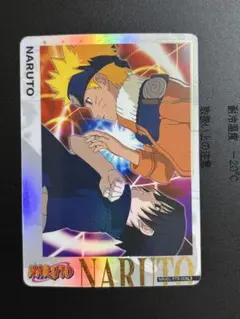NARUTO ナルト 螺旋丸 千鳥 カード 2枚セット KAYOU - メルカリ