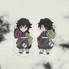 2025年最新】鬼滅の刃 冨岡義勇 繋がる アクリルスタンドの人気