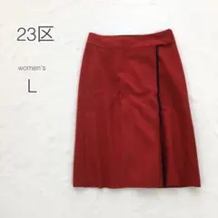 23区 巻きスカート ボルドー ウール 美脚 細見え 上品 高級感 美品ミモレ丈