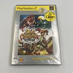 ダーククロニクル プレミアムアレンジ CD - メルカリ