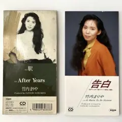 2026年最新】山下達郎の人気アイテム - メルカリ