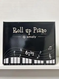 smaly Roll up Piano 61鍵盤のサムネイル