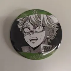 mimi.様 リクエスト 2点 まとめ商品