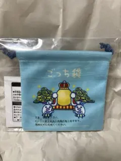 一番くじ 1番くじ　たまごっち　E賞　巾着