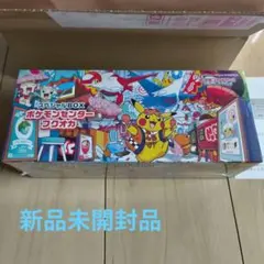 2026年最新】ポケモンセンターフクオカ スペシャルboxの人気アイテム