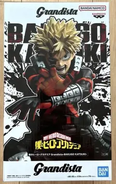 2026年最新】僕のヒーローアカデミア Grandista 爆豪勝己の人気