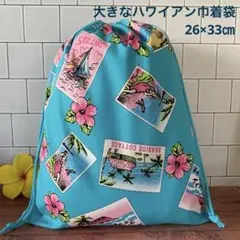 Item thumbnail for item 9cba0f8e-6d2c-4581-9cb9-c5fc74f07fd8