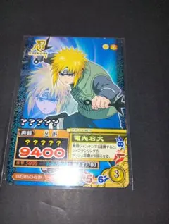 NARUTO ナルト 疾風伝 ナルティメットミッション 波風ミナト② NARUTO 疾風伝 ナルティメットミッション 波風ミナト カード - メルカリ