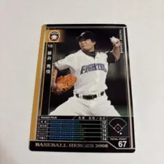 藤井秀悟　ヤクルトスワローズ　サインカード ミントモール / MINT 浦和店 / 2022 BBM 東京ヤクルトスワローズ 1950