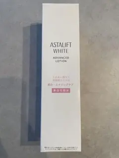 ASTALIFT WHITE ADVANCED LOTIONのサムネイル
