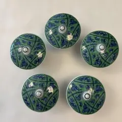 畑萬陶苑　蓋付き湯飲み5個セット