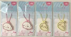 ちいかわ うさぎ ラバーキーチェーン5 4点セット キャンドゥ
