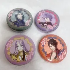 く*ろ様 刀剣乱舞 プチキャン セット