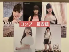 【まゆ様専用】　NiziU マユカ　paradise ラントレ　コンプ