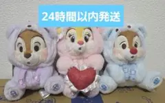 クラリス チップ デール ぬいぐるみキーホルダー・キーチェーン 3点セット