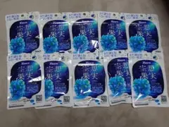 空想果実 イトピスの実 7個セット グミ 珍しい 人気 美味しい カンロ お菓子