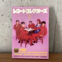 りるりる様 リクエスト 2点 まとめ商品