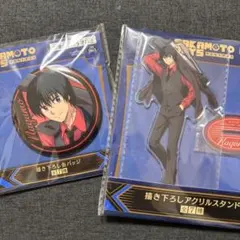 GIGO限定 サカモトデイズ 描き下ろし缶バッジ アクリルスタンド 南雲 セット