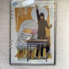 ♡008銀魂 クリアファイル 2枚セット 銀時 桂 高杉 3年Z組