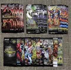 ドラゴンクエストモンスターバトルロードI カード一覧全8種類