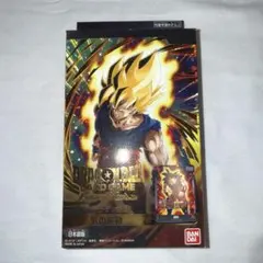 【未開封】ドラゴンボール フュージョンワールド 気の躍動 スタートデッキ