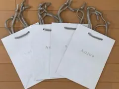 Aujua オージュア ショップ袋 ショッパー 4枚セットのサムネイル