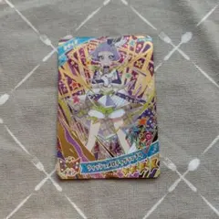 ひみつのアイプリウィッシュメロディグランプリチィ