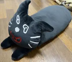 新品未使用・非売品】ねこのきもち付録 リサラーソン 猫用抱き