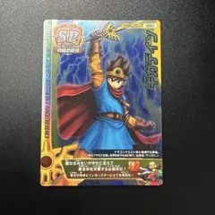 Item thumbnail for item c523ab16-e7af-45c2-8d38-2df3a980a346