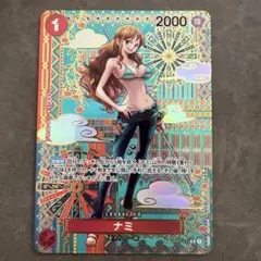 【匿名配送＆ローダー入】ワンピースカード ナミ R SP パラレル 匿名配送＆ローダー入】ワンピースカード ナミ R SP パラレル - メルカリ